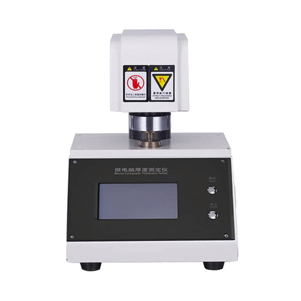 關(guān)于薄膜挺度測定儀檢測原理是什么呢？的圖片
